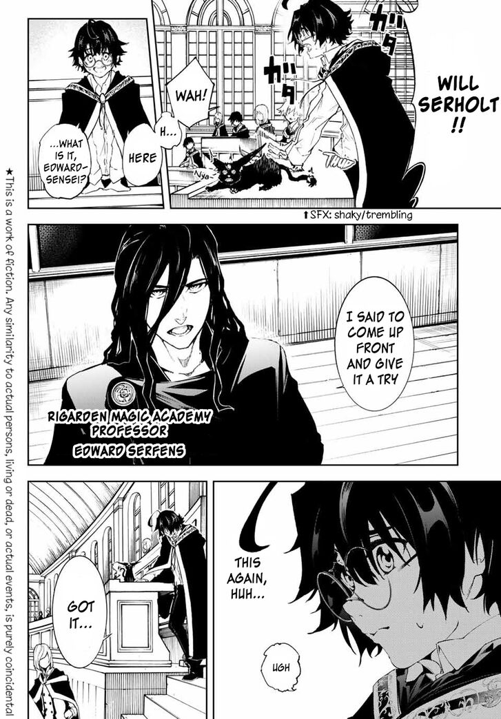 Read Tsue to Tsurugi no Wistoria Manga Online