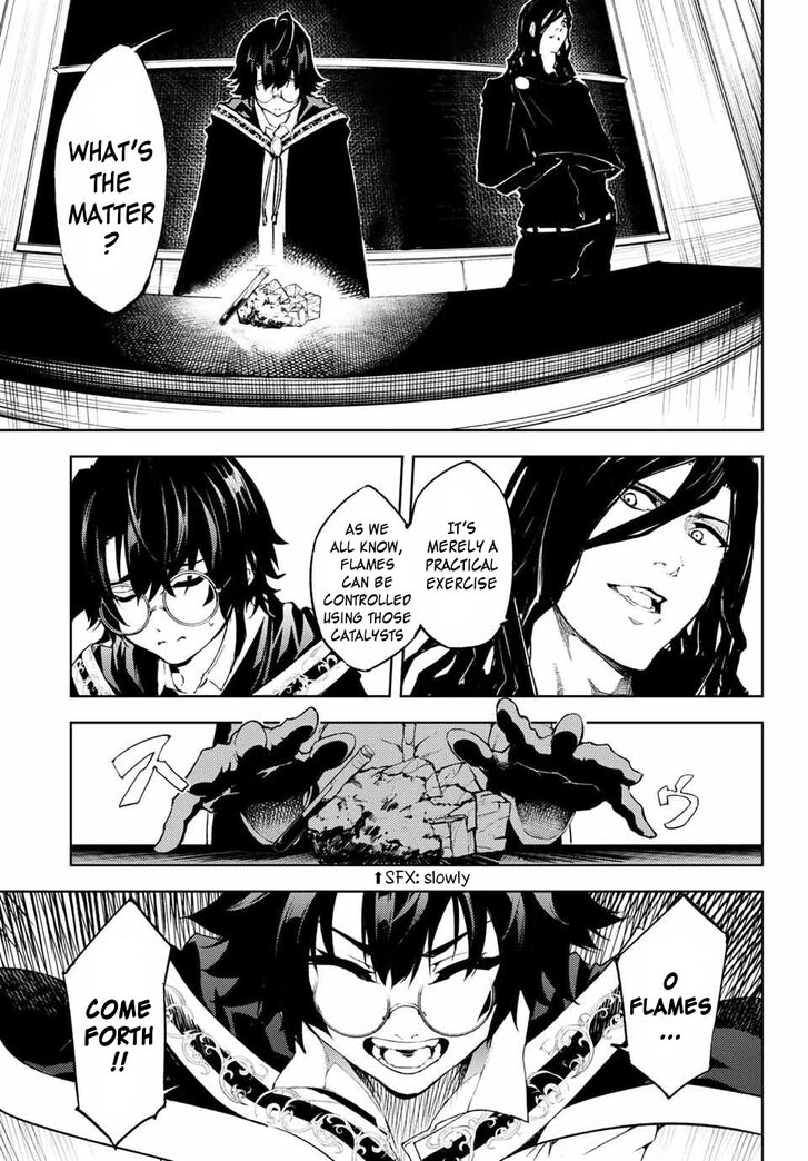 Read Tsue to Tsurugi no Wistoria Manga Online