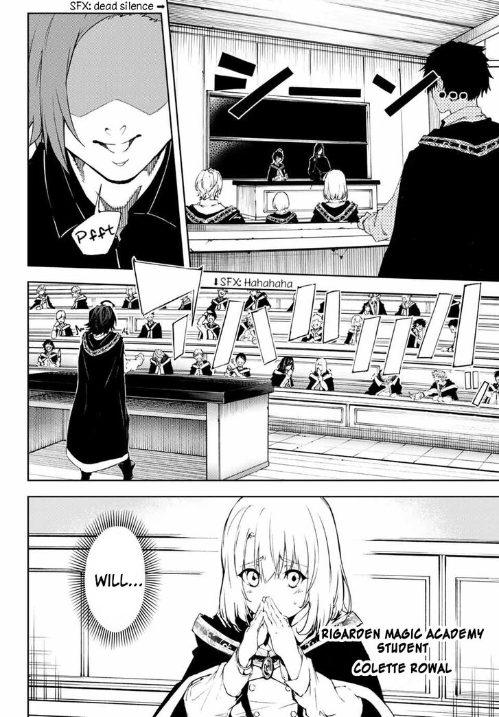 Read Tsue to Tsurugi no Wistoria Manga Online