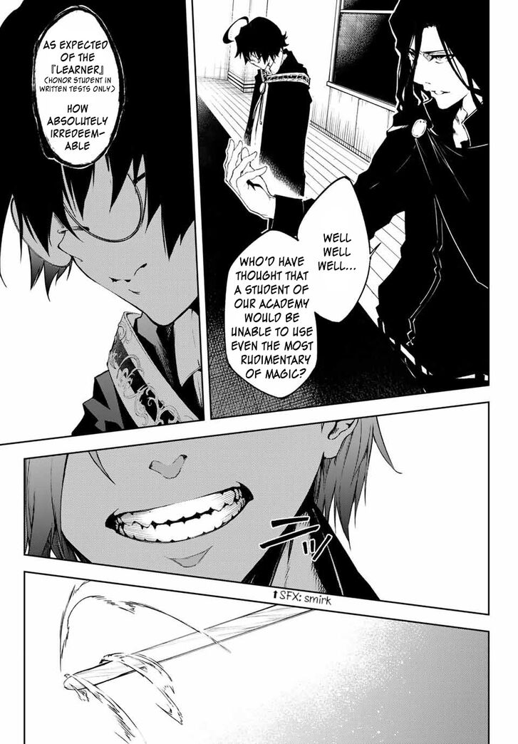 Read Tsue to Tsurugi no Wistoria Manga Online