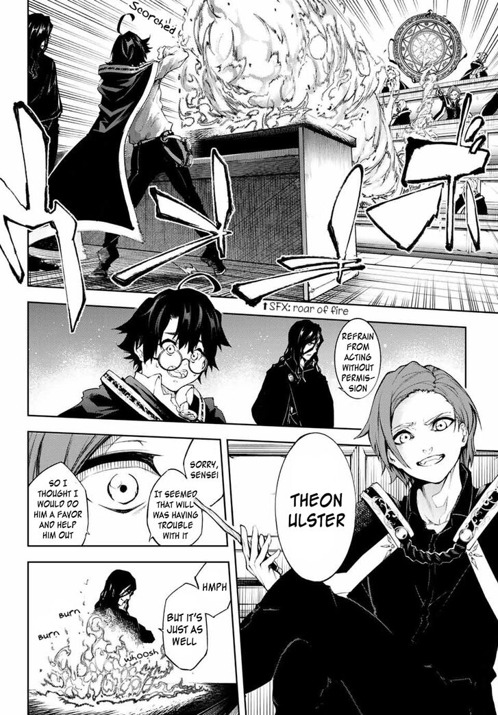 Read Tsue to Tsurugi no Wistoria Manga Online