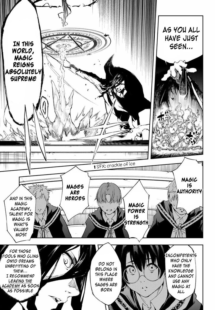 Read Tsue to Tsurugi no Wistoria Manga Online