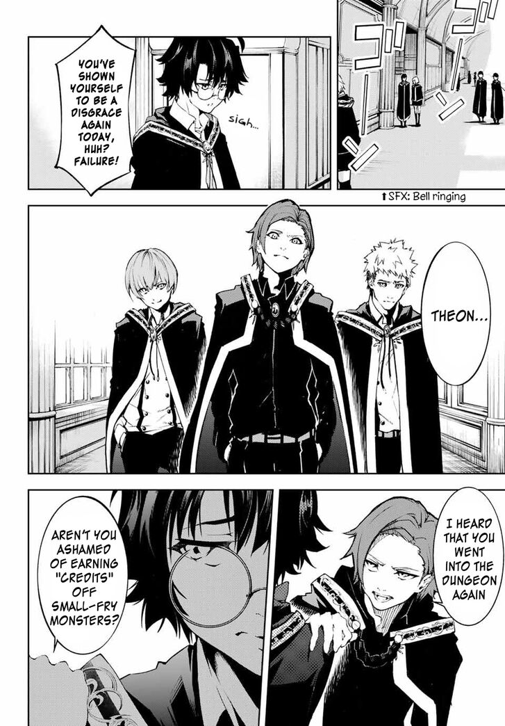 Read Tsue to Tsurugi no Wistoria Manga Online