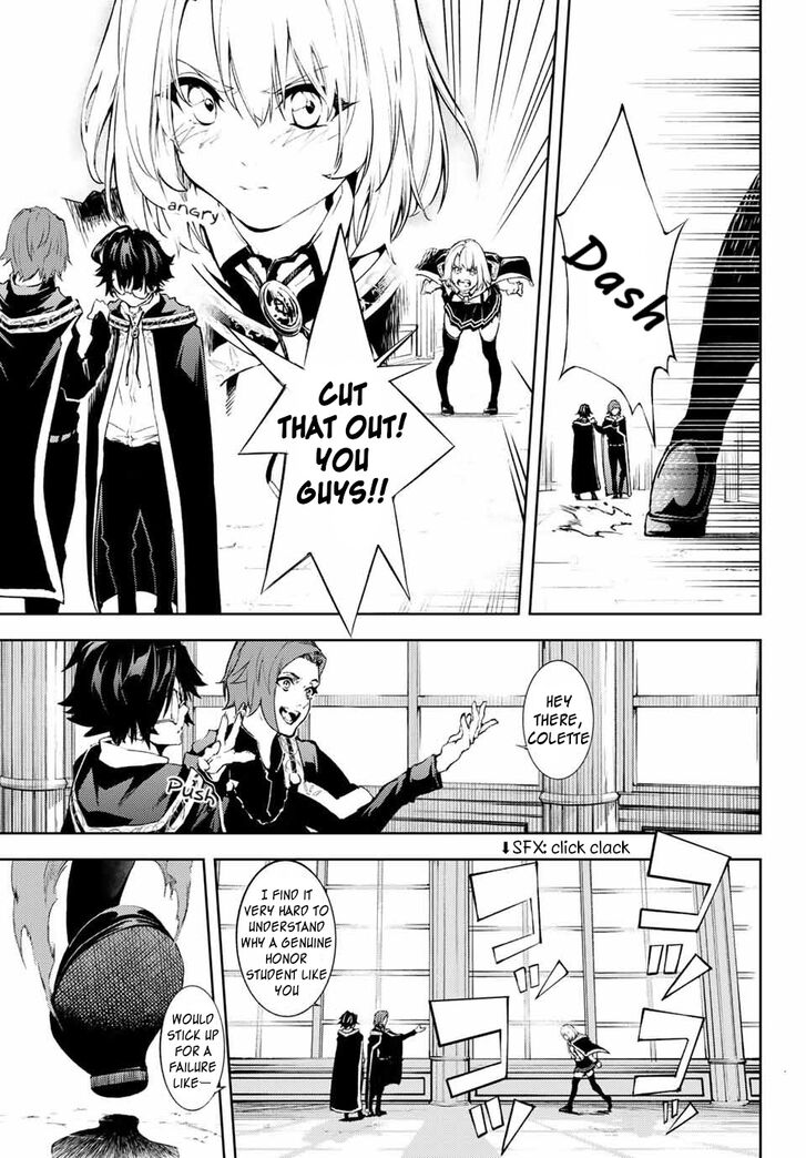 Read Tsue to Tsurugi no Wistoria Manga Online