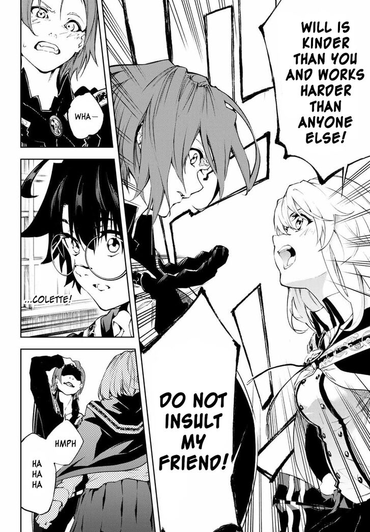 Read Tsue to Tsurugi no Wistoria Manga Online