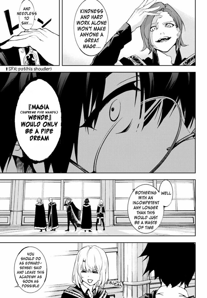 Read Tsue to Tsurugi no Wistoria Manga Online