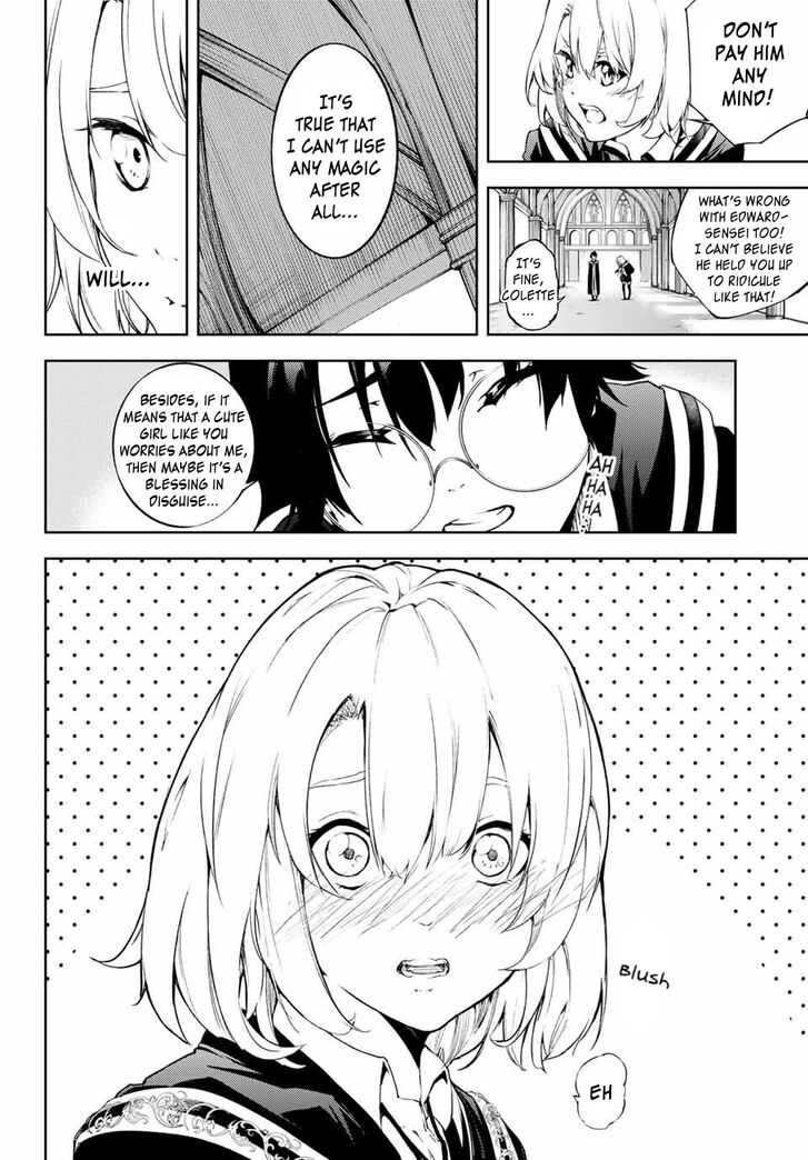 Read Tsue to Tsurugi no Wistoria Manga Online