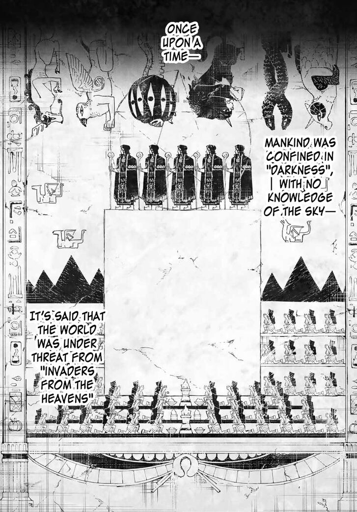 Read Tsue to Tsurugi no Wistoria Manga Online