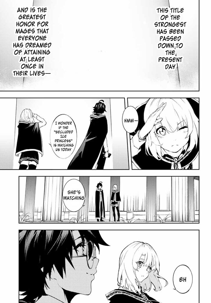 Read Tsue to Tsurugi no Wistoria Manga Online