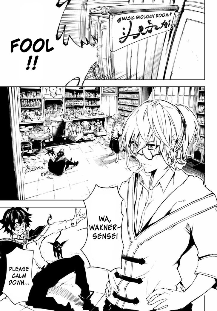 Read Tsue to Tsurugi no Wistoria Manga Online