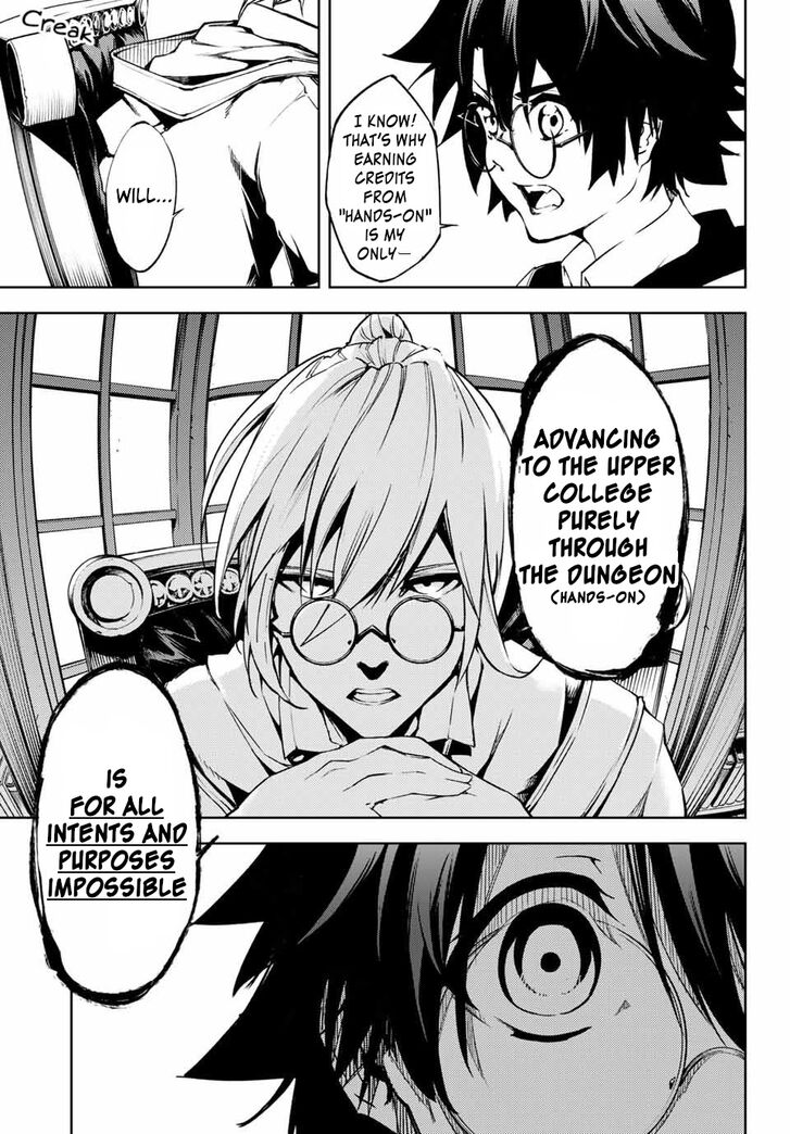 Read Tsue to Tsurugi no Wistoria Manga Online