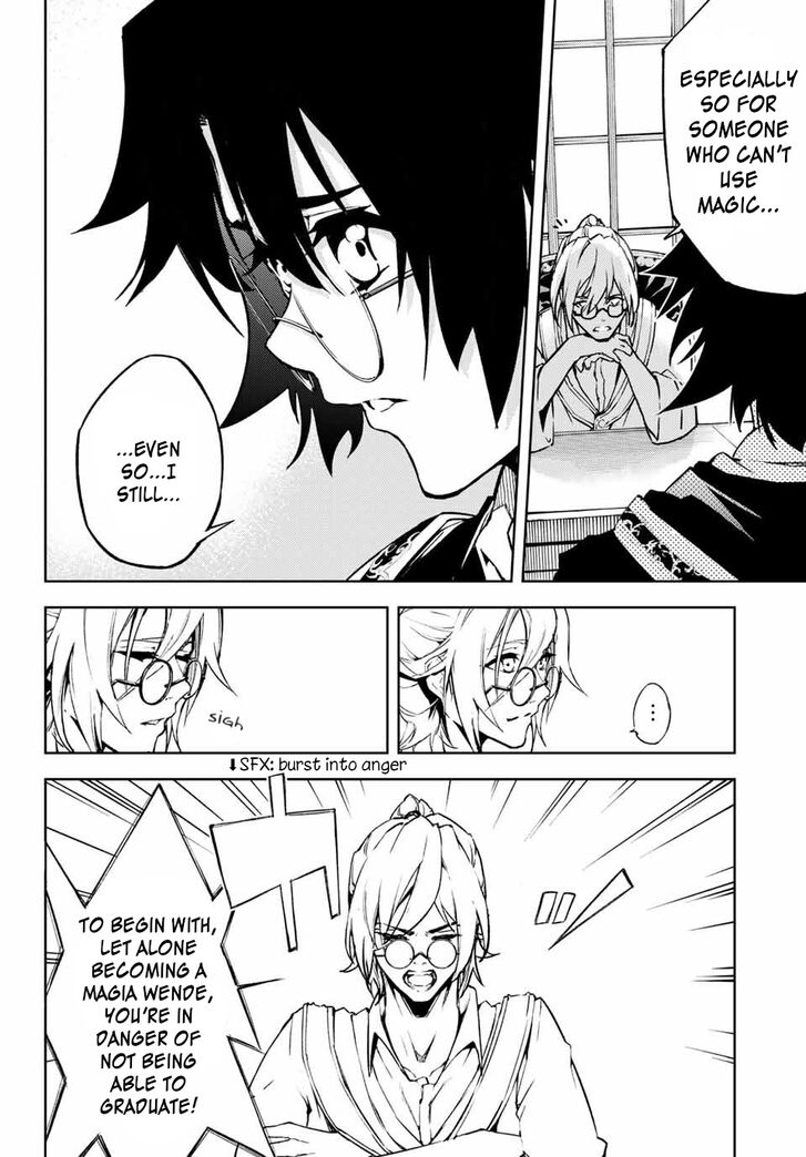 Read Tsue to Tsurugi no Wistoria Manga Online