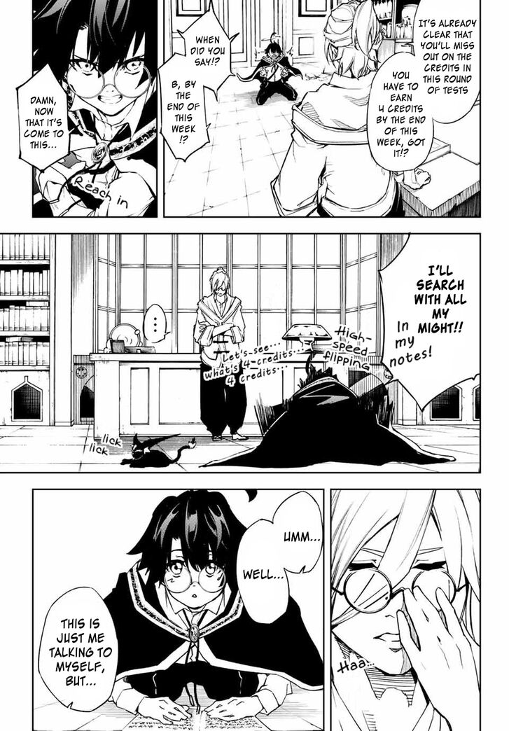 Read Tsue to Tsurugi no Wistoria Manga Online