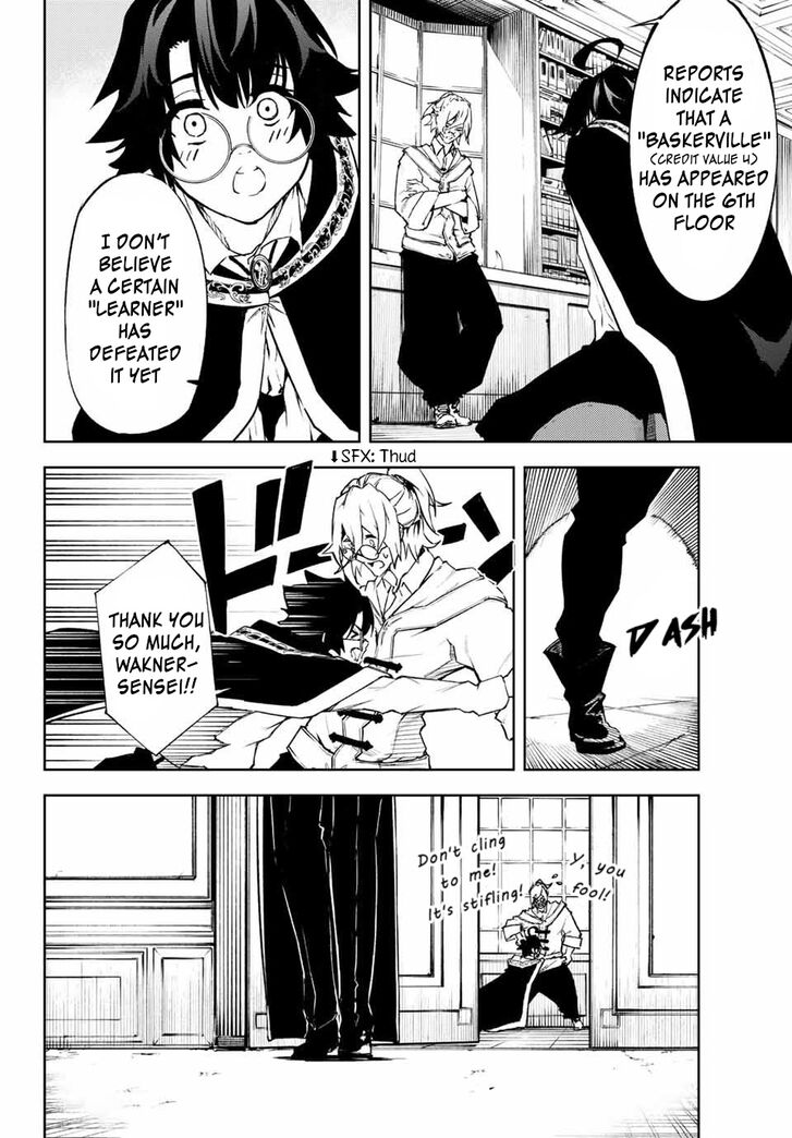 Read Tsue to Tsurugi no Wistoria Manga Online