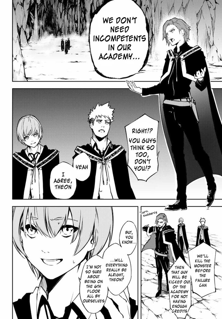 Read Tsue to Tsurugi no Wistoria Manga Online