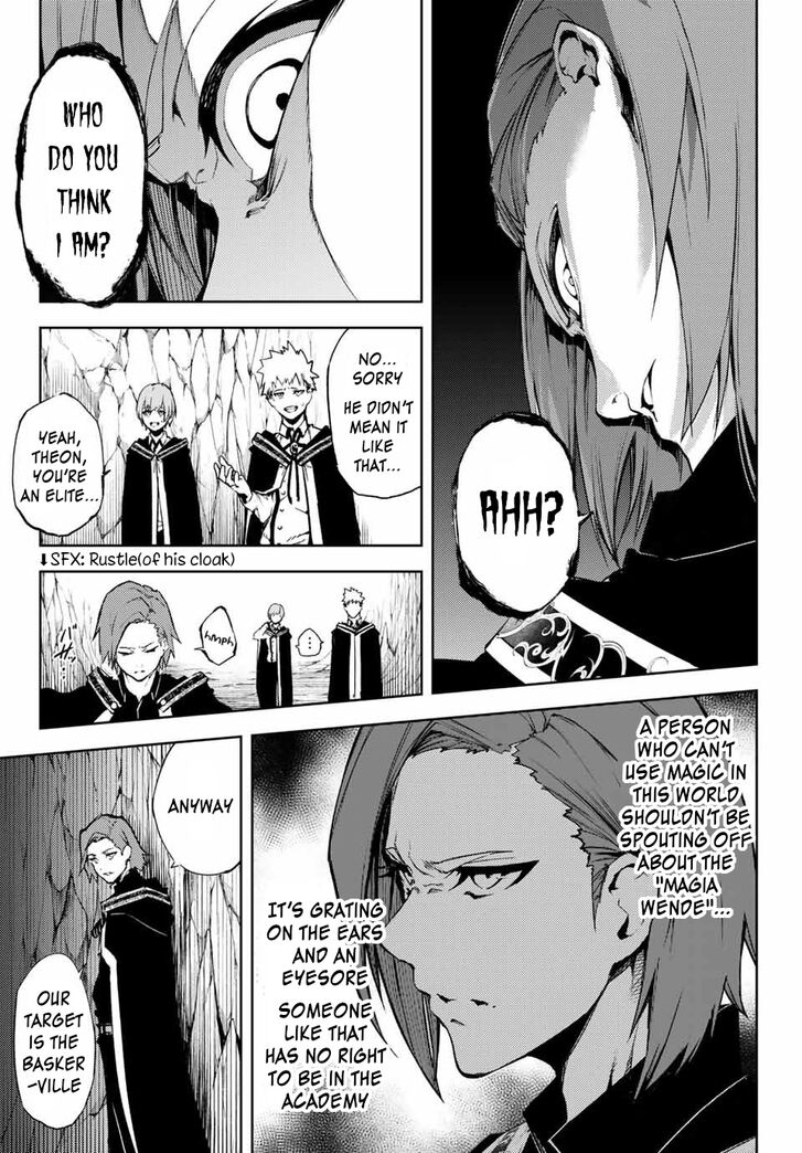 Read Tsue to Tsurugi no Wistoria Manga Online