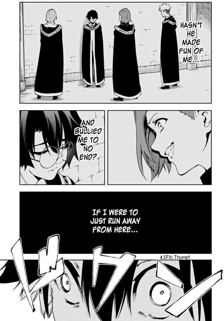 Read Tsue to Tsurugi no Wistoria Manga Online