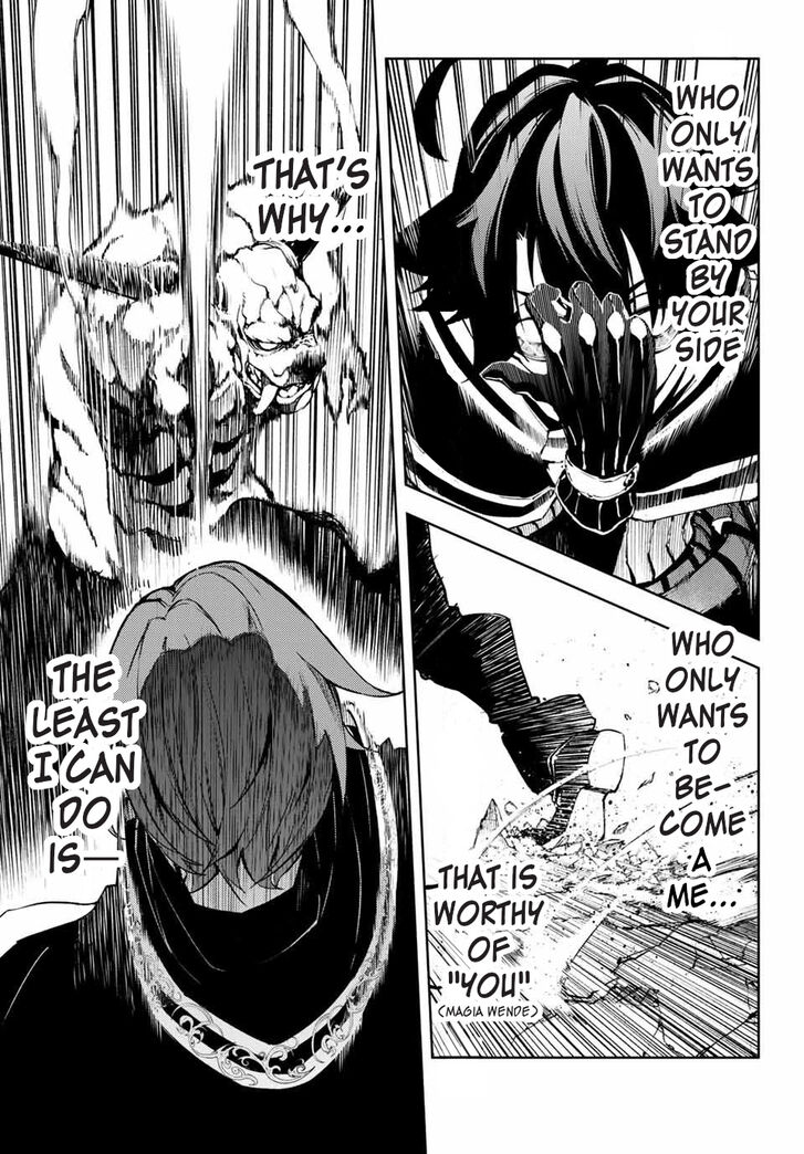 Read Tsue to Tsurugi no Wistoria Manga Online