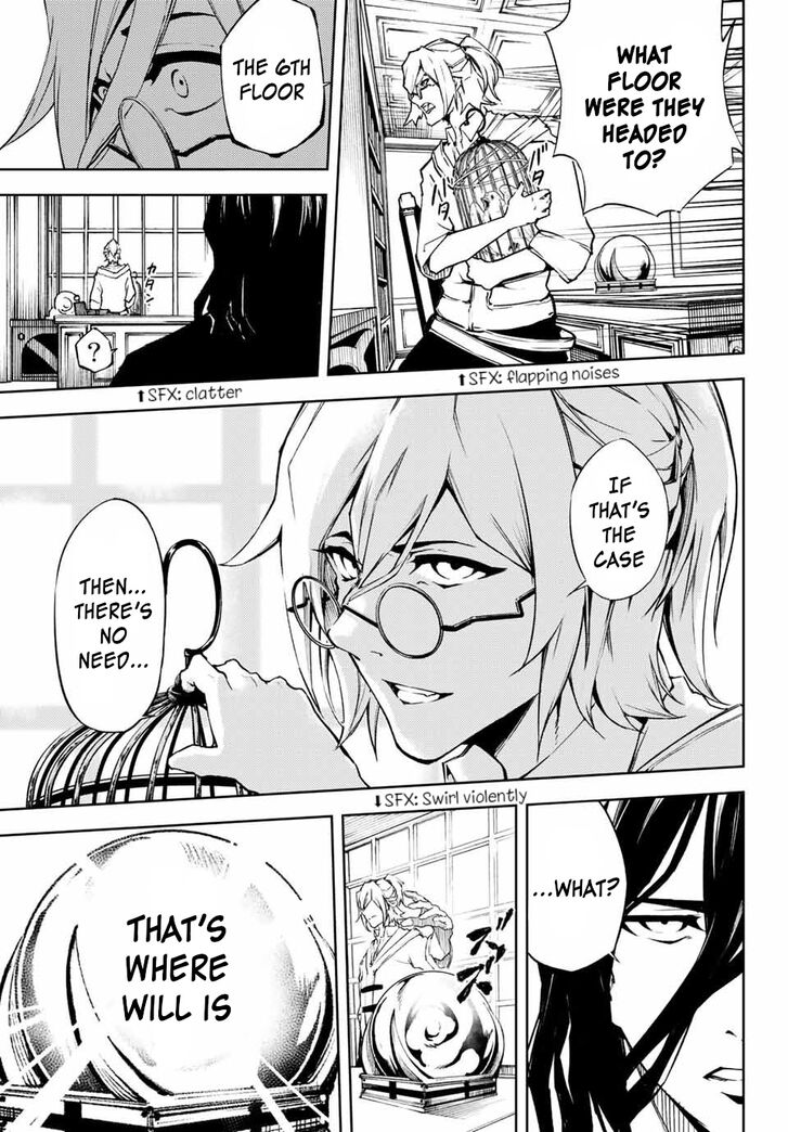 Read Tsue to Tsurugi no Wistoria Manga Online