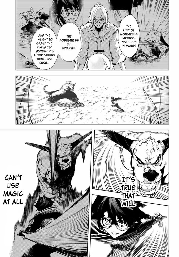 Read Tsue to Tsurugi no Wistoria Manga Online