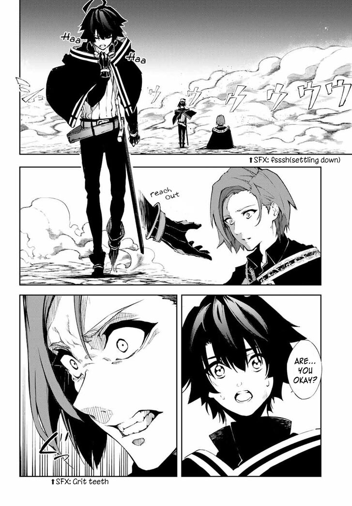 Read Tsue to Tsurugi no Wistoria Manga Online