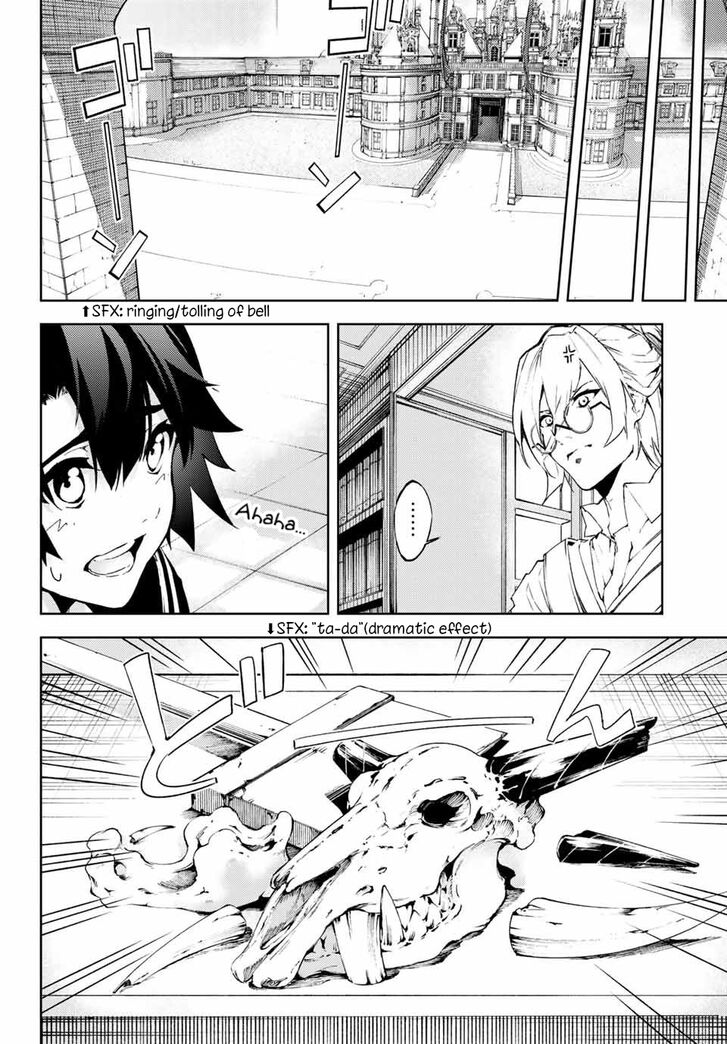 Read Tsue to Tsurugi no Wistoria Manga Online