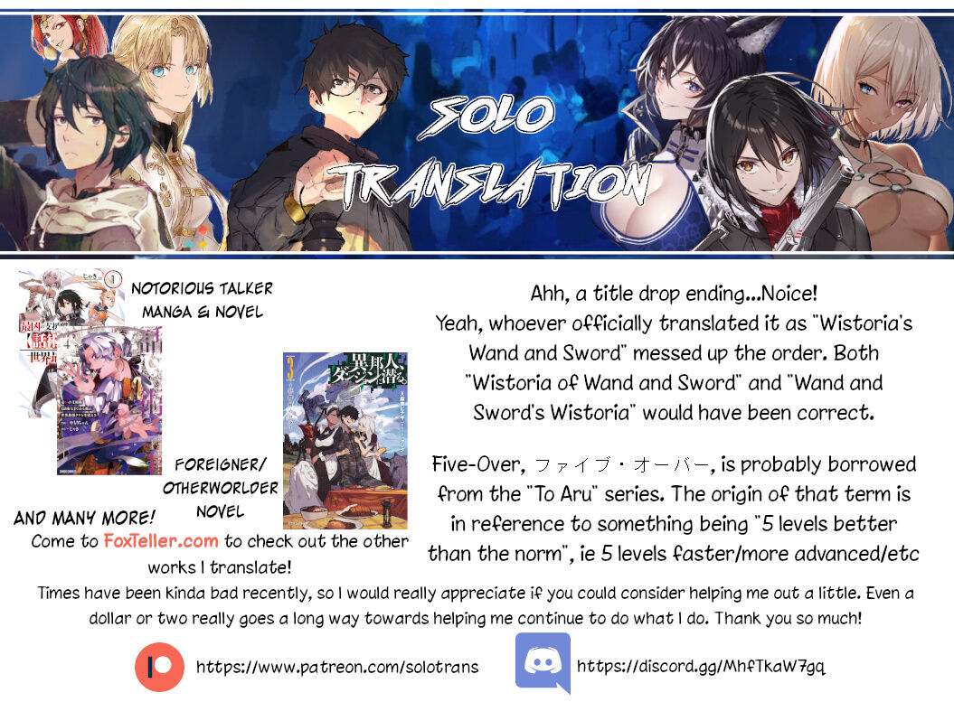 Read Tsue to Tsurugi no Wistoria Manga Online