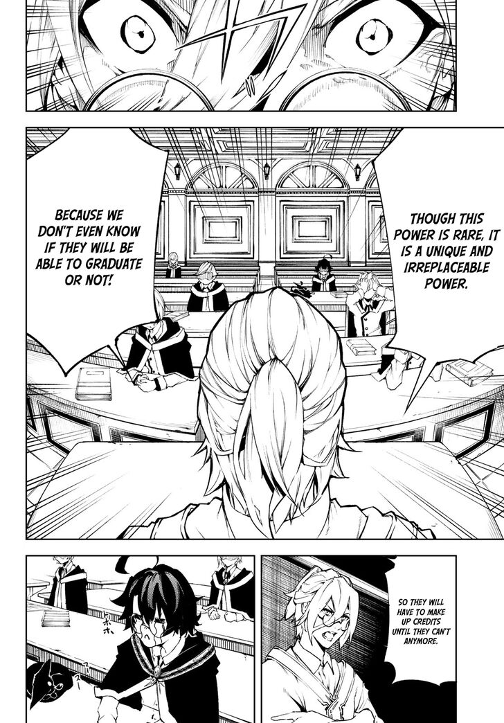 Read Tsue to Tsurugi no Wistoria Manga Online