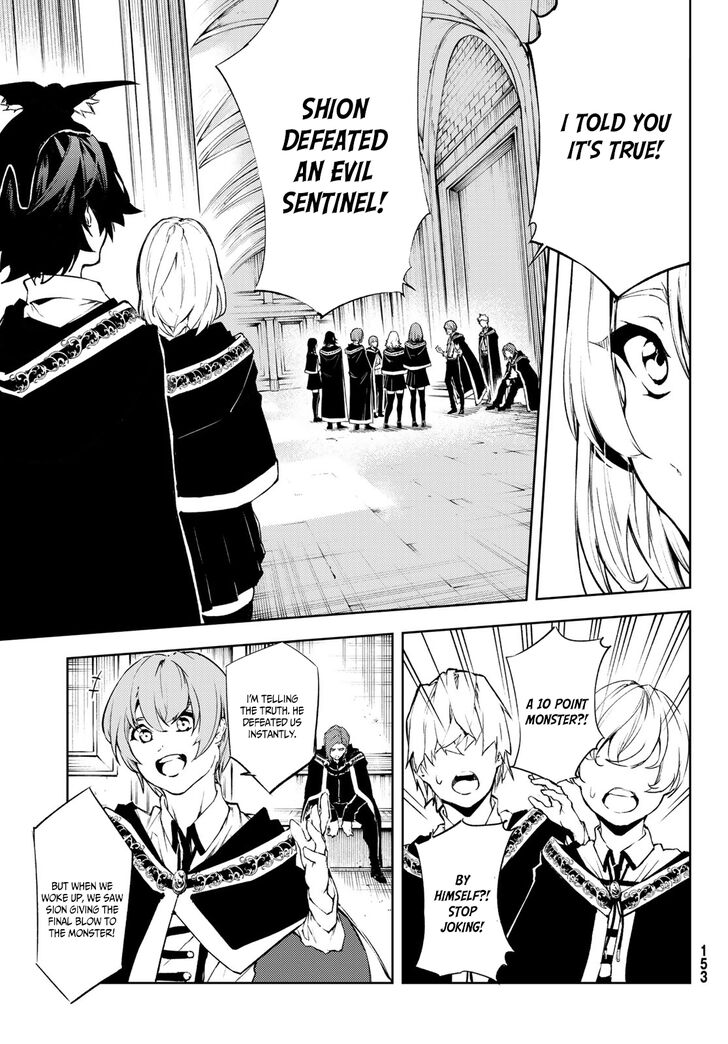 Read Tsue to Tsurugi no Wistoria Manga Online