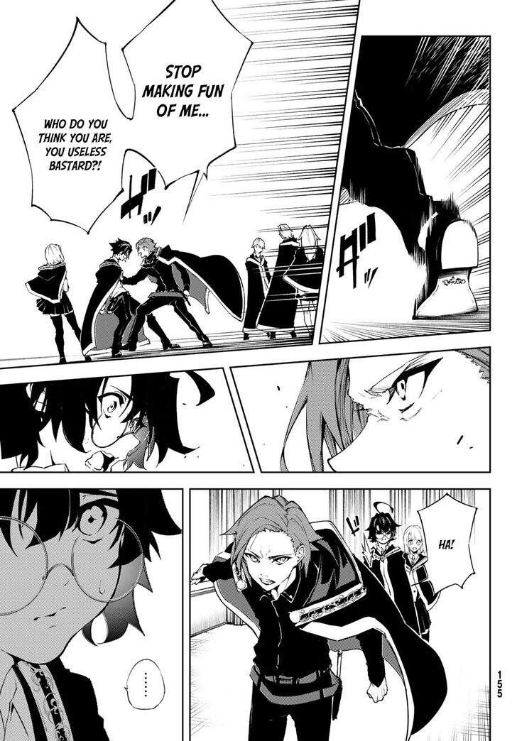 Read Tsue to Tsurugi no Wistoria Manga Online