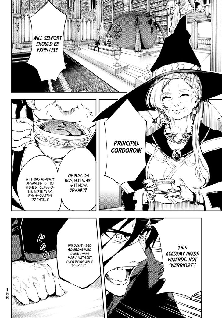 Read Tsue to Tsurugi no Wistoria Manga Online