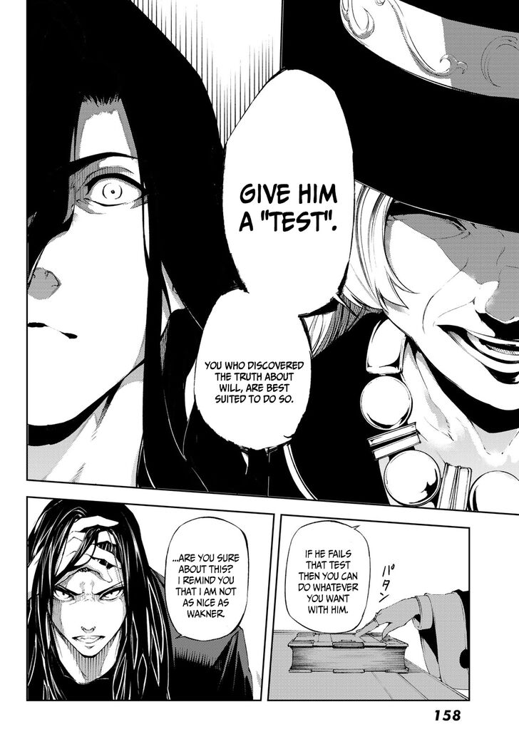 Read Tsue to Tsurugi no Wistoria Manga Online