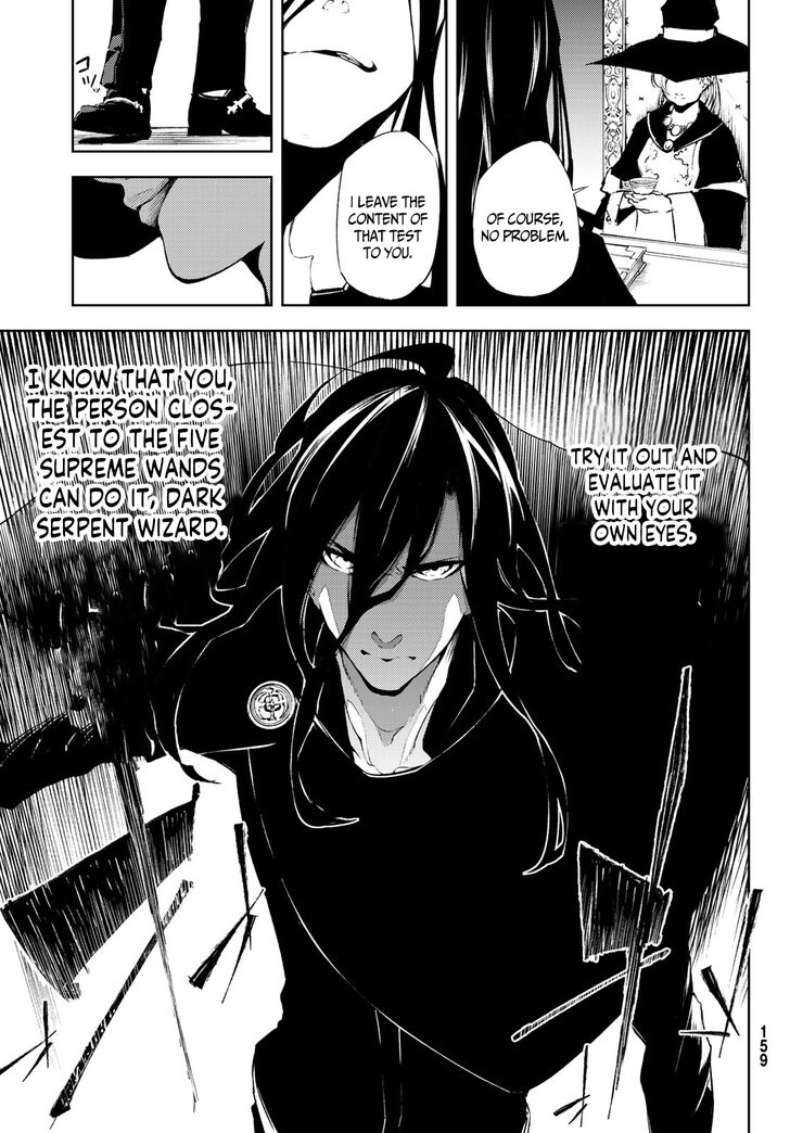 Read Tsue to Tsurugi no Wistoria Manga Online