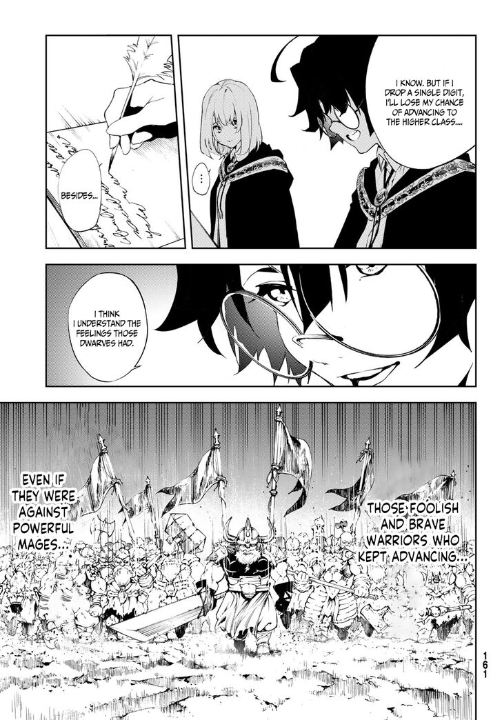 Read Tsue to Tsurugi no Wistoria Manga Online