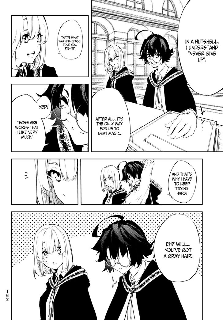 Read Tsue to Tsurugi no Wistoria Manga Online