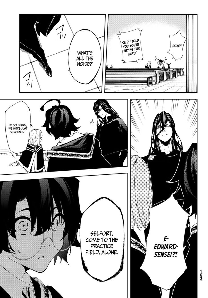 Read Tsue to Tsurugi no Wistoria Manga Online