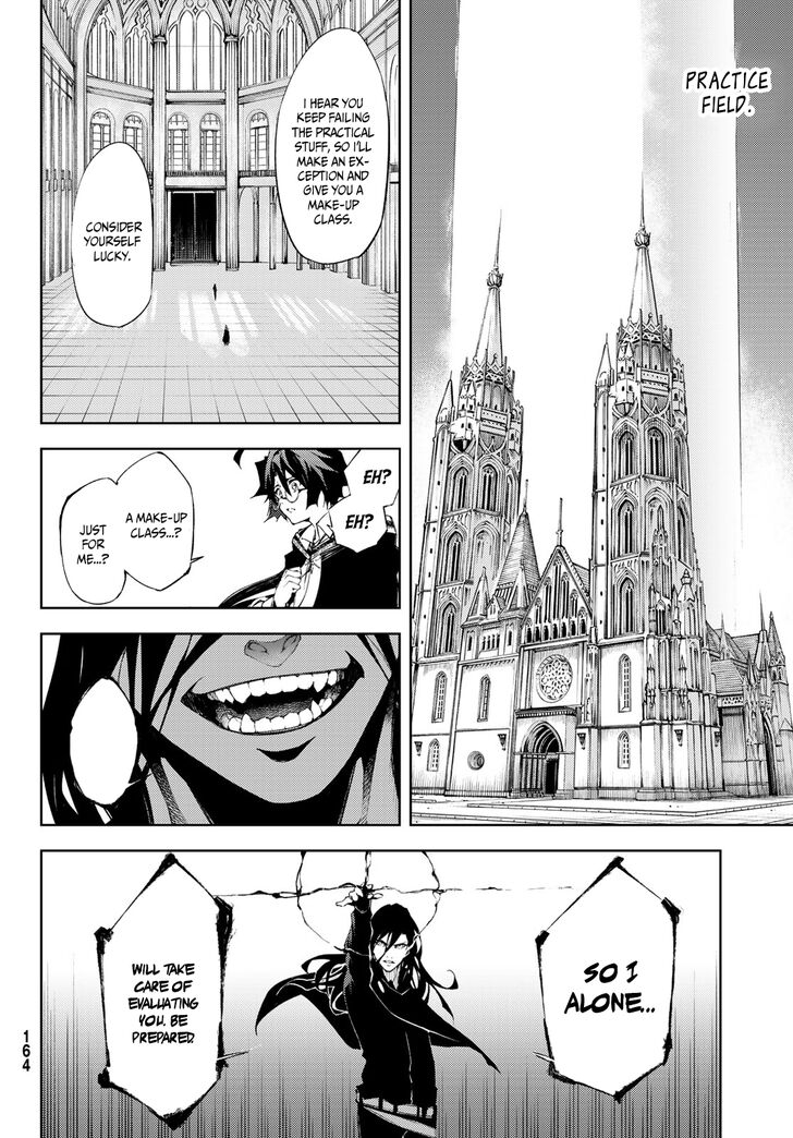 Read Tsue to Tsurugi no Wistoria Manga Online