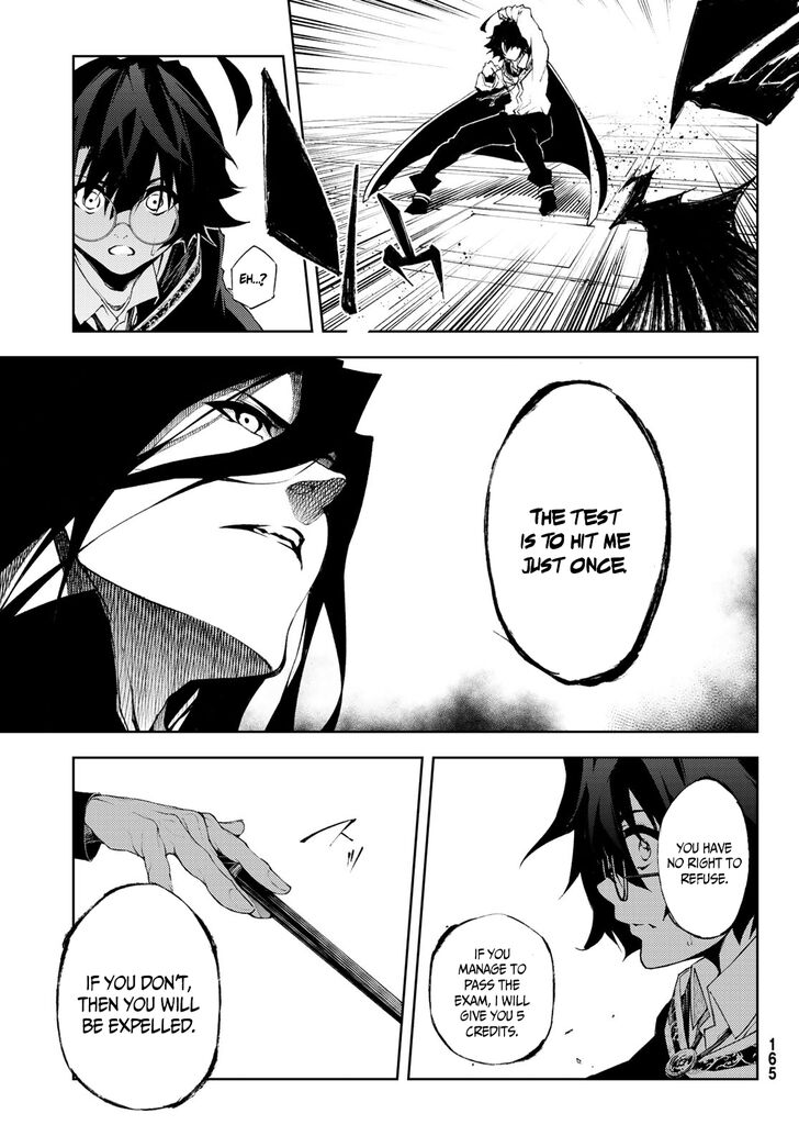 Read Tsue to Tsurugi no Wistoria Manga Online