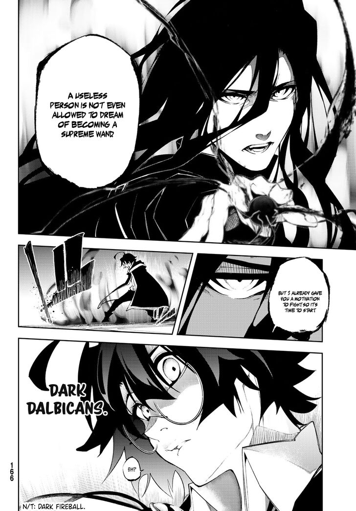 Read Tsue to Tsurugi no Wistoria Manga Online