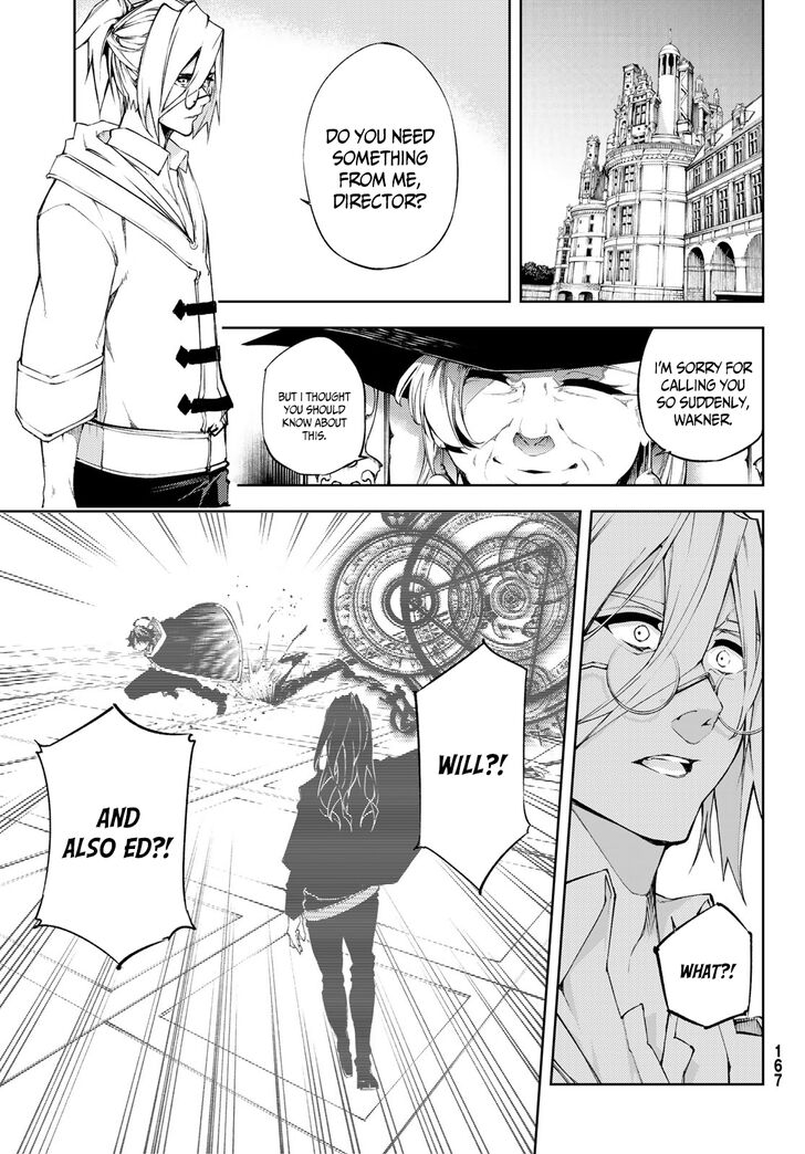 Read Tsue to Tsurugi no Wistoria Manga Online