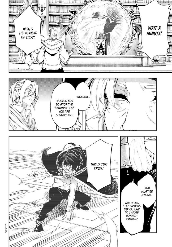 Read Tsue to Tsurugi no Wistoria Manga Online