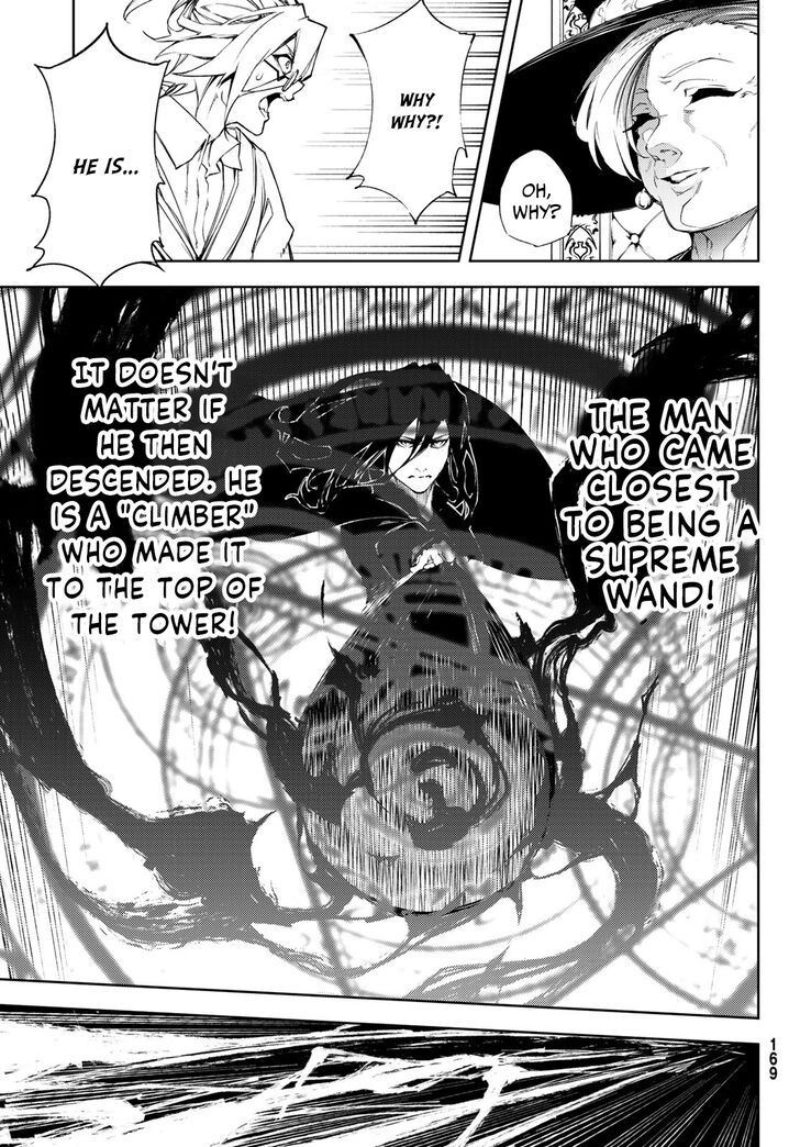 Read Tsue to Tsurugi no Wistoria Manga Online