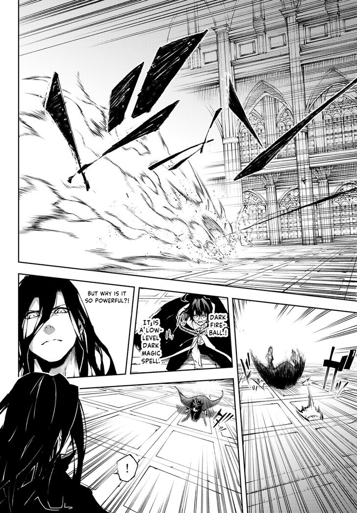 Read Tsue to Tsurugi no Wistoria Manga Online