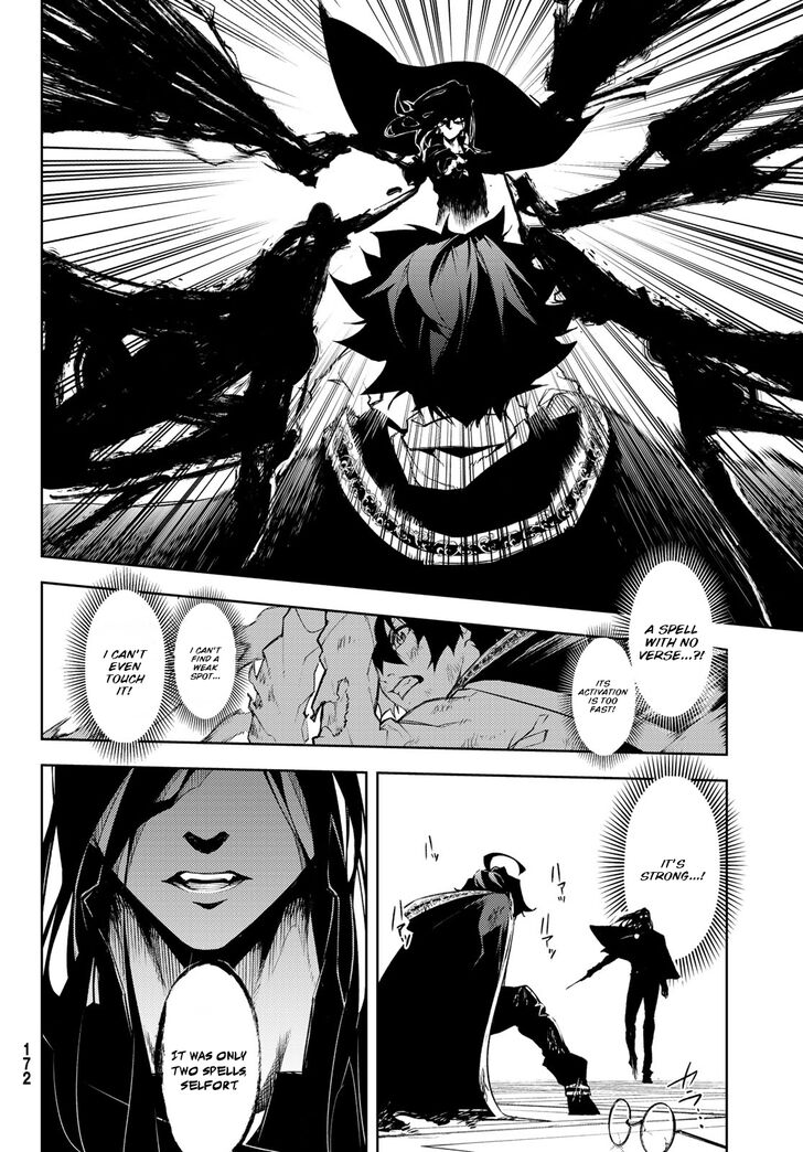 Read Tsue to Tsurugi no Wistoria Manga Online