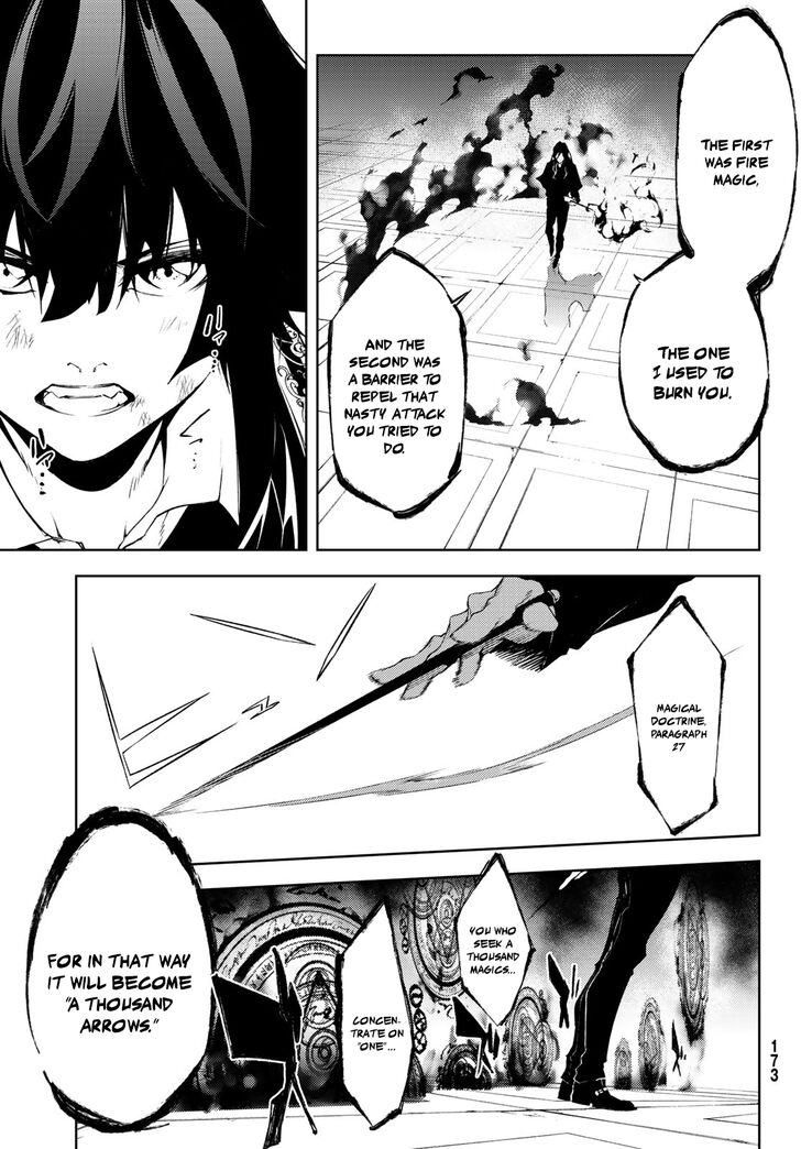 Read Tsue to Tsurugi no Wistoria Manga Online