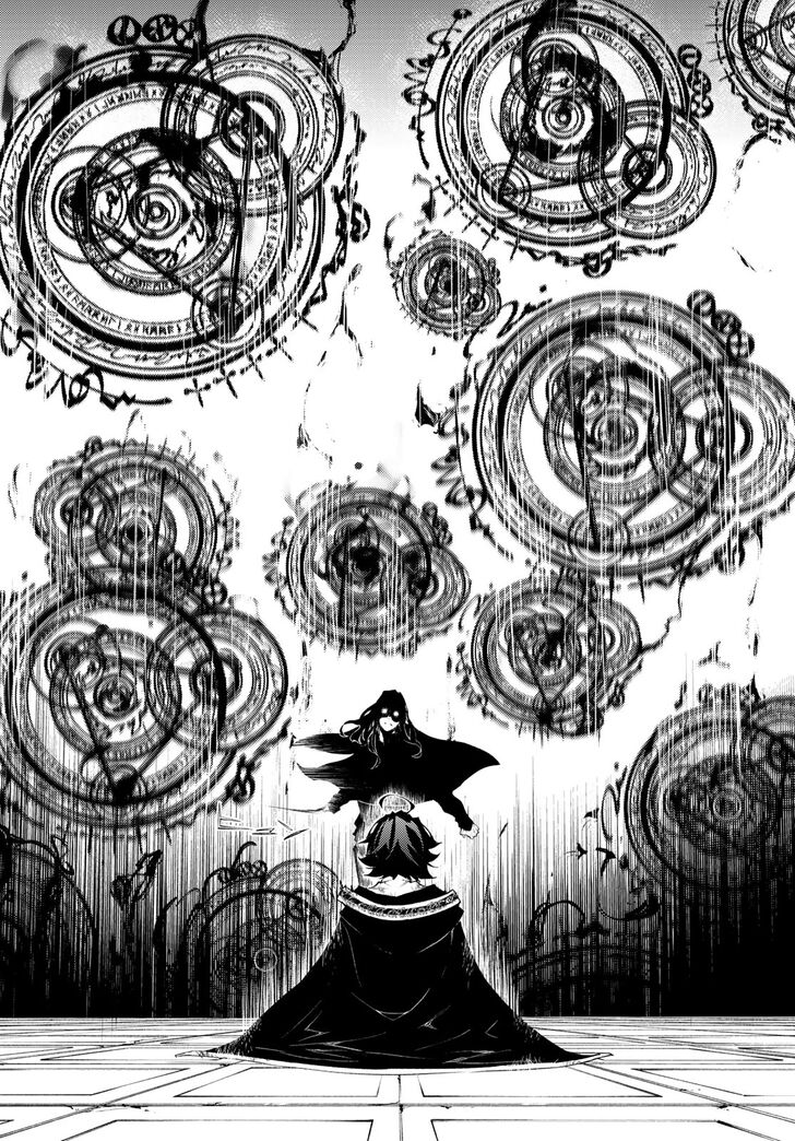 Read Tsue to Tsurugi no Wistoria Manga Online