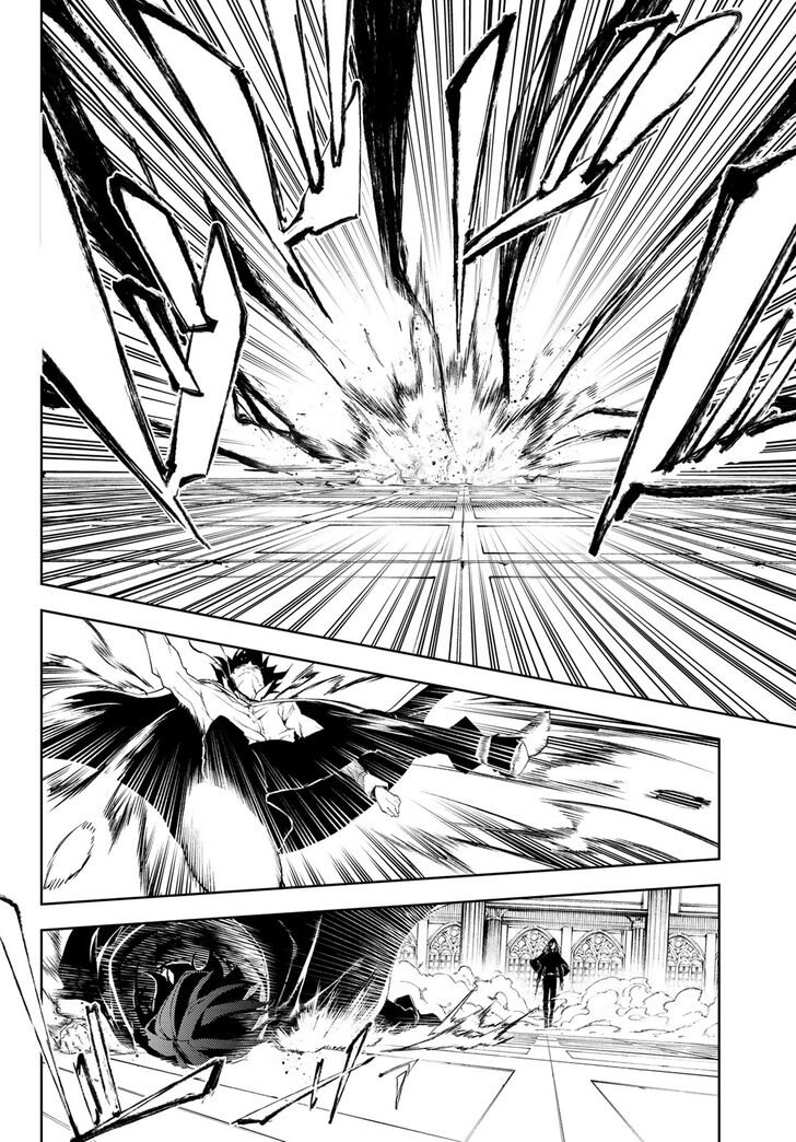 Read Tsue to Tsurugi no Wistoria Manga Online