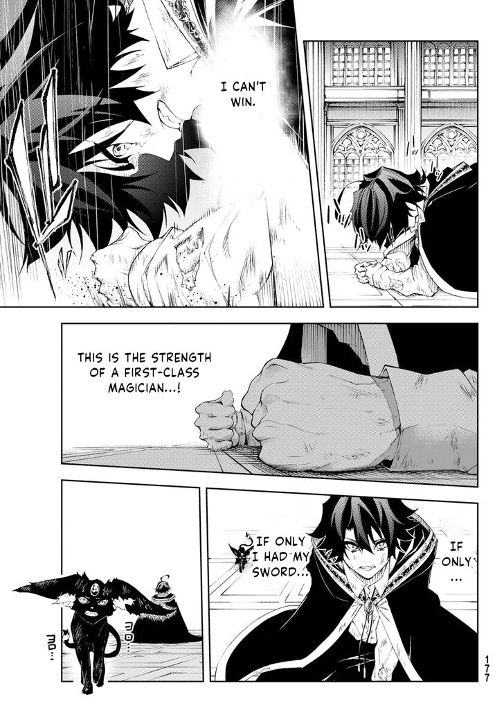 Read Tsue to Tsurugi no Wistoria Manga Online