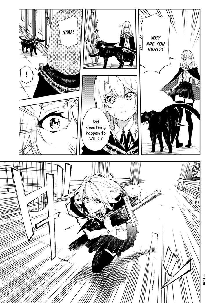 Read Tsue to Tsurugi no Wistoria Manga Online