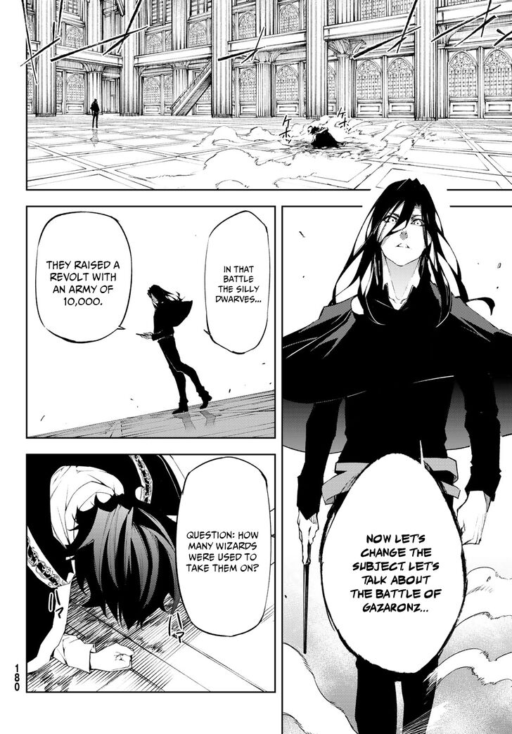 Read Tsue to Tsurugi no Wistoria Manga Online